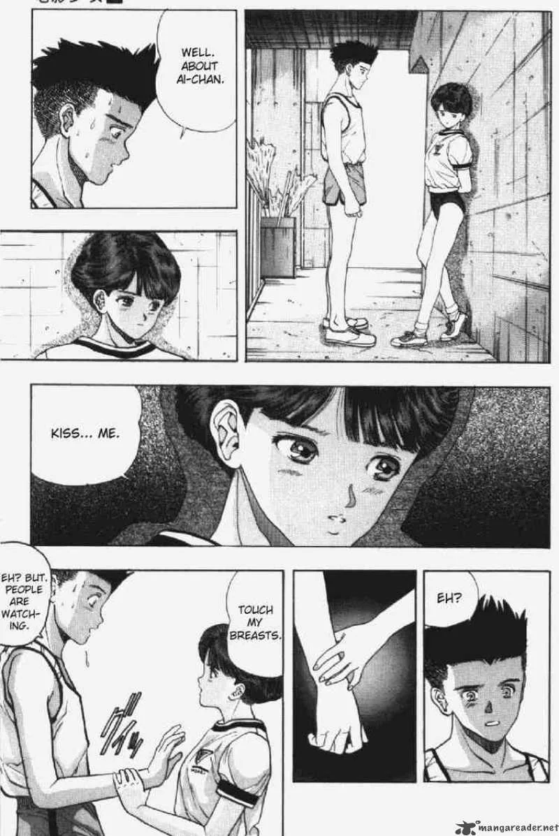 Video Girl AI Chapter 35 page 5