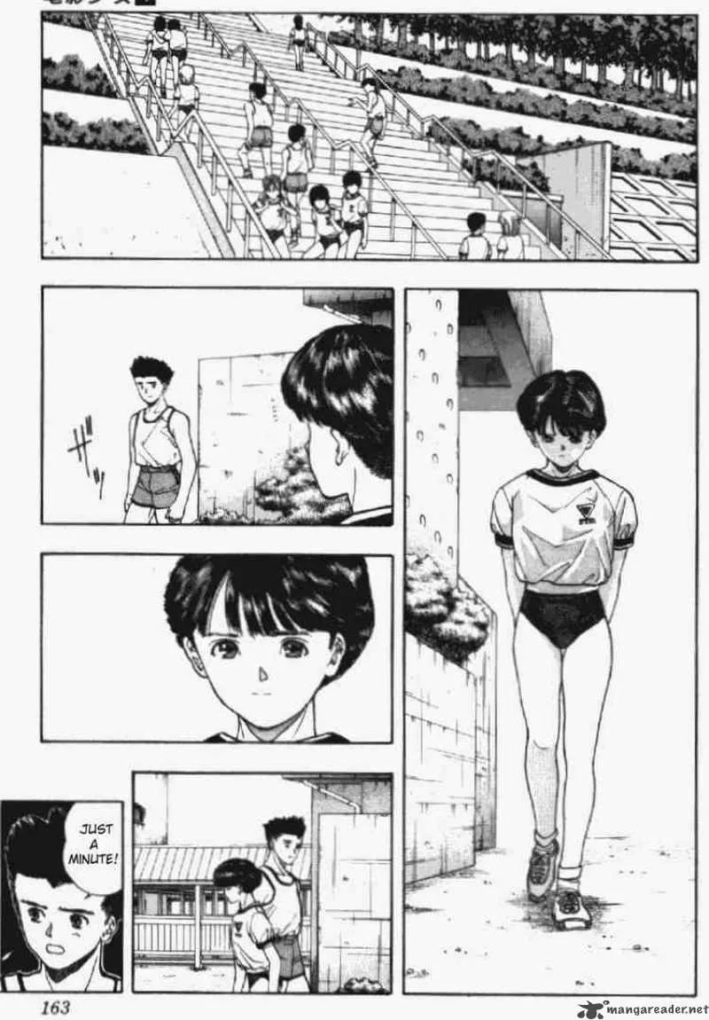 Video Girl AI Chapter 35 page 3