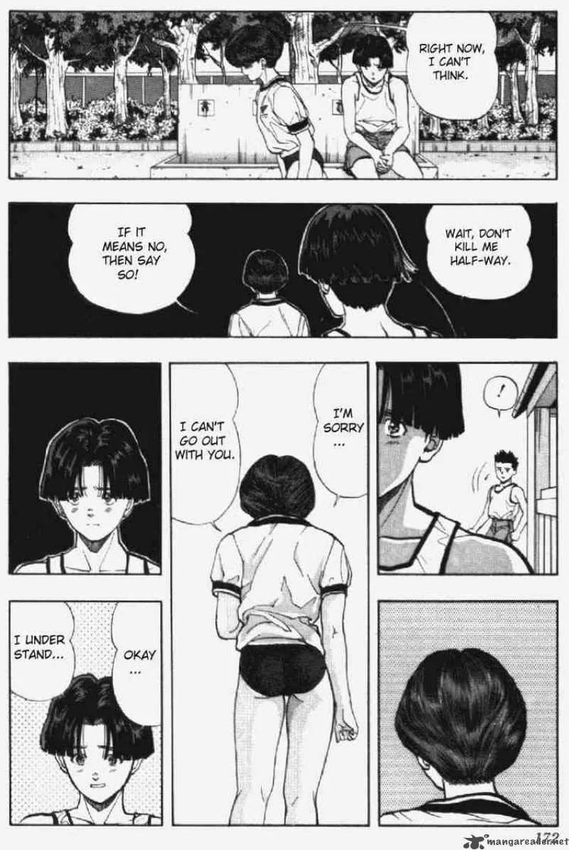 Video Girl AI Chapter 35 page 12