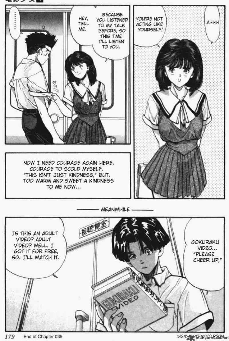 Video Girl AI Chapter 35 page 19