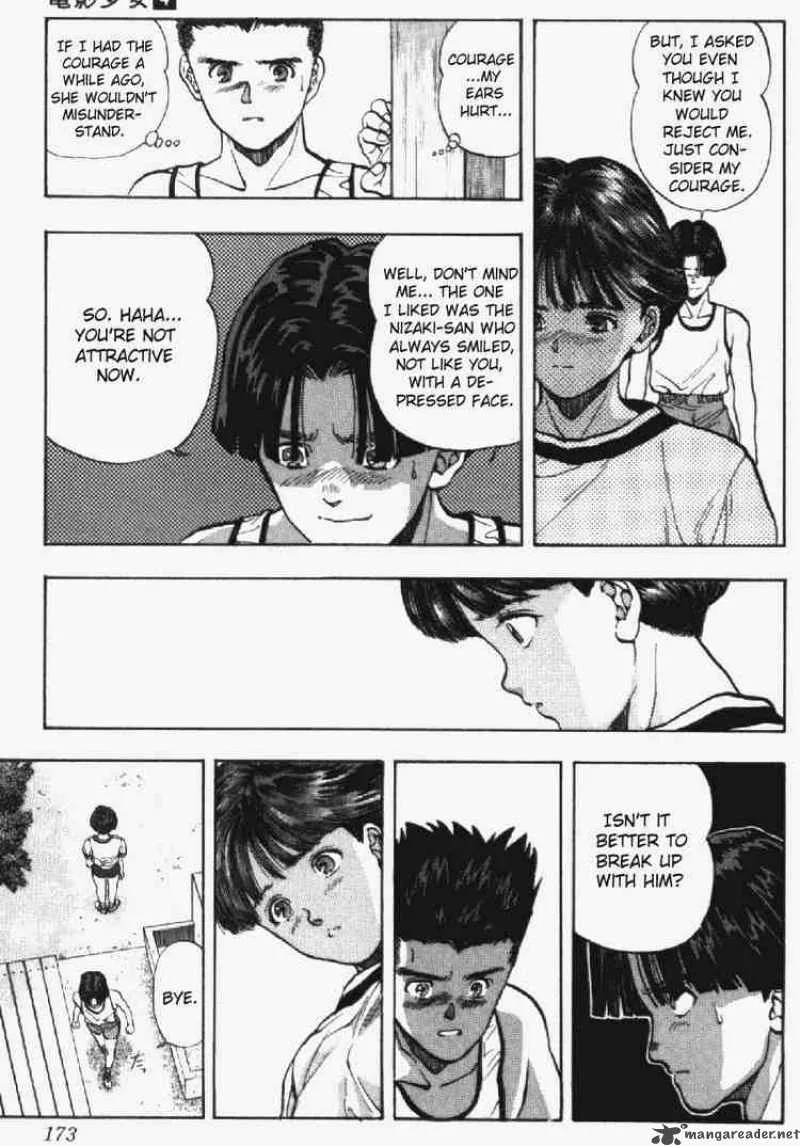 Video Girl AI Chapter 35 page 13