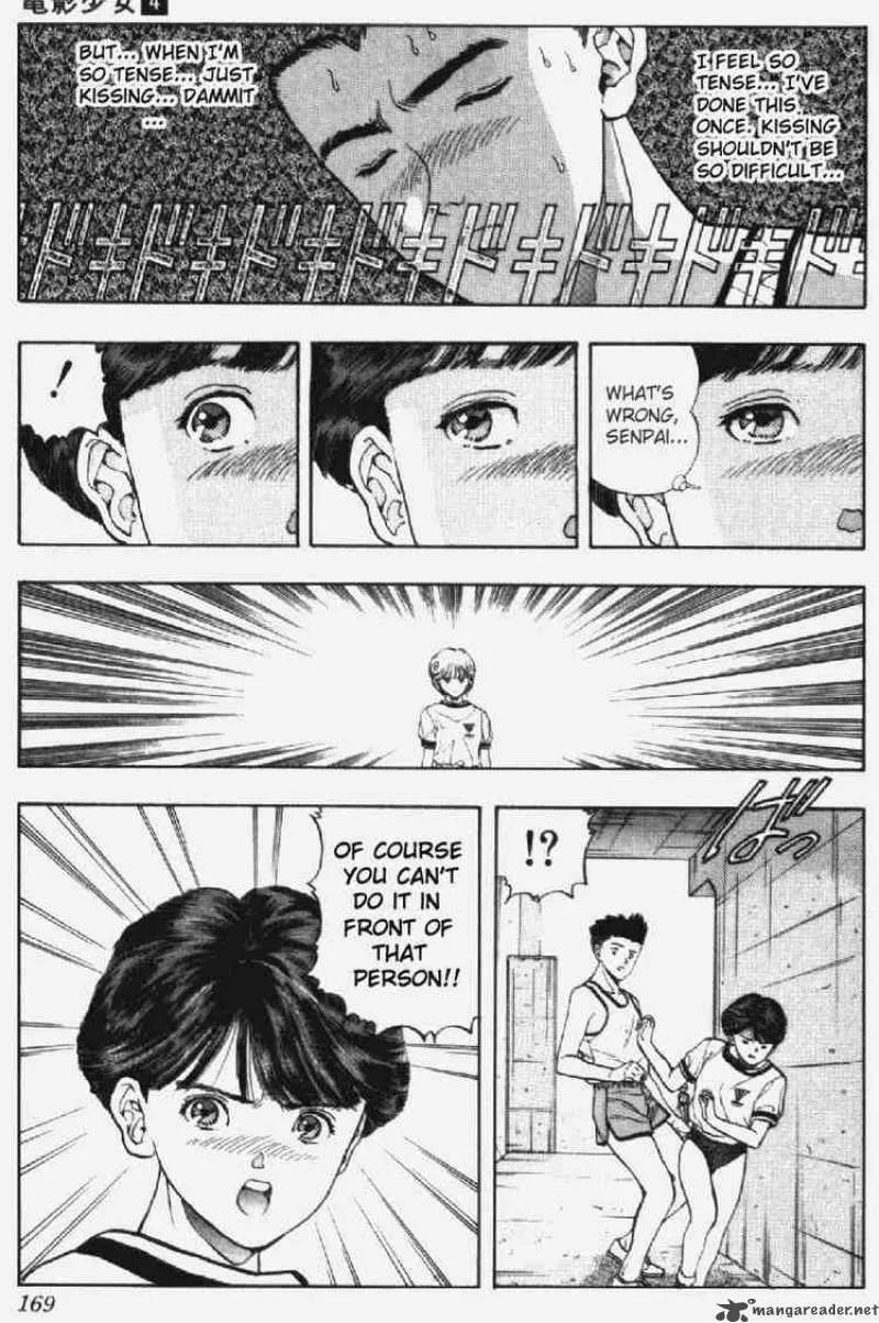 Video Girl AI Chapter 35 page 9