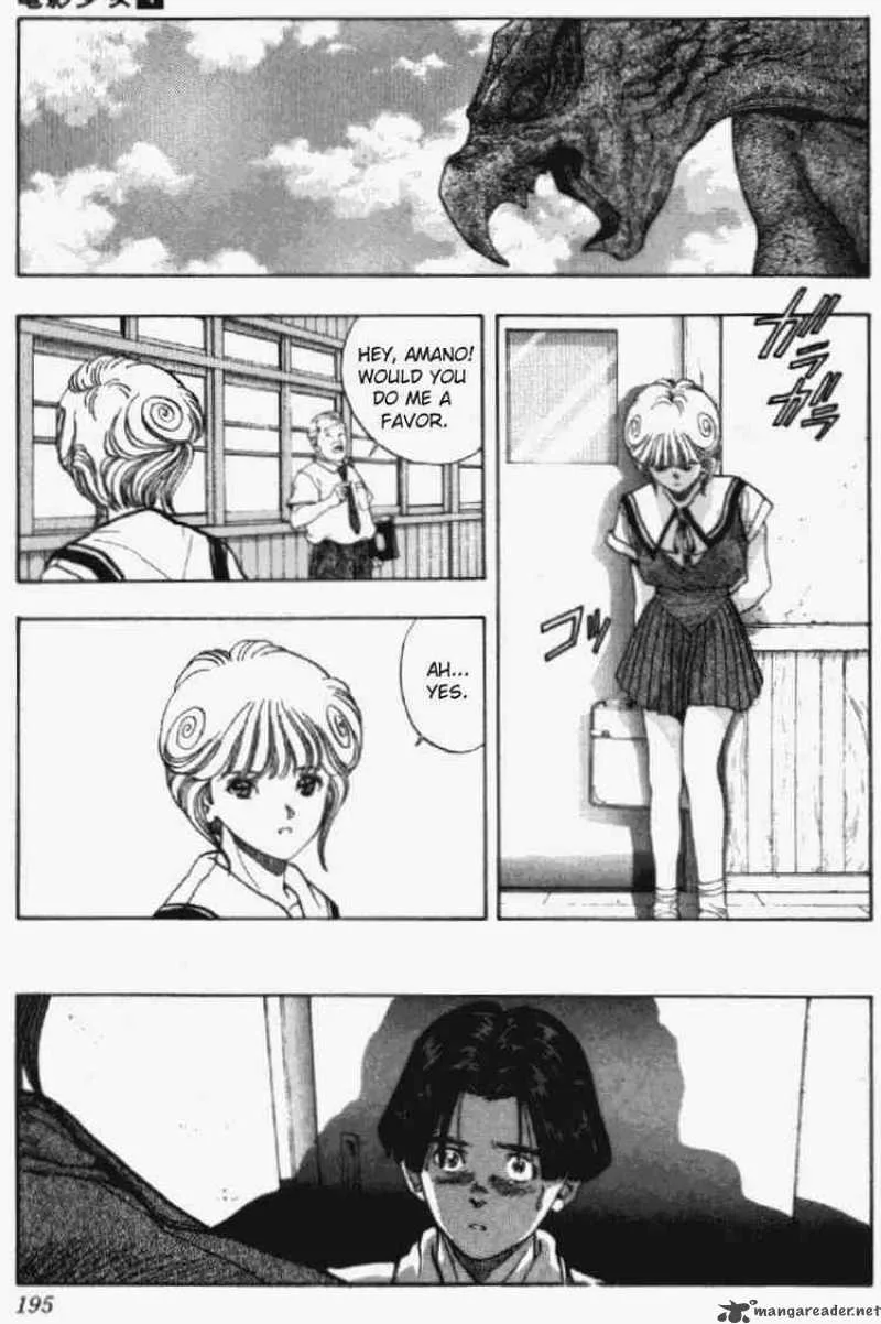 Video Girl AI Chapter 36 page 15