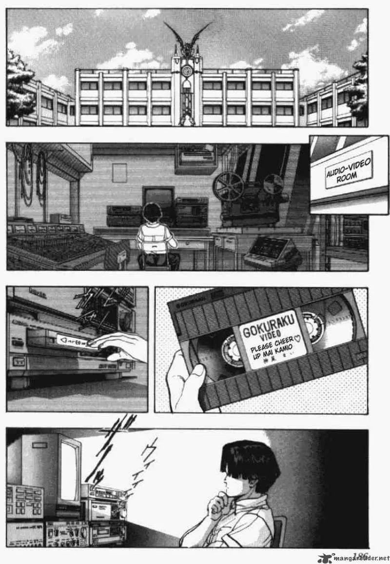 Video Girl AI Chapter 36 page 6