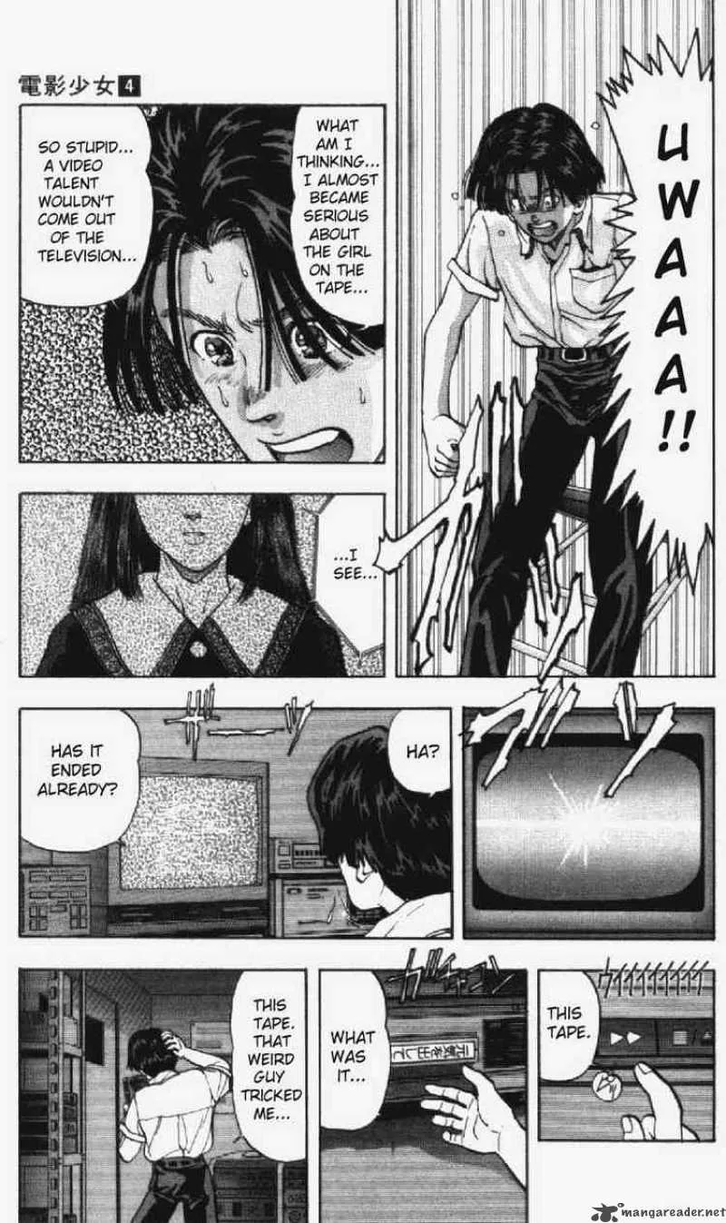 Video Girl AI Chapter 36 page 9
