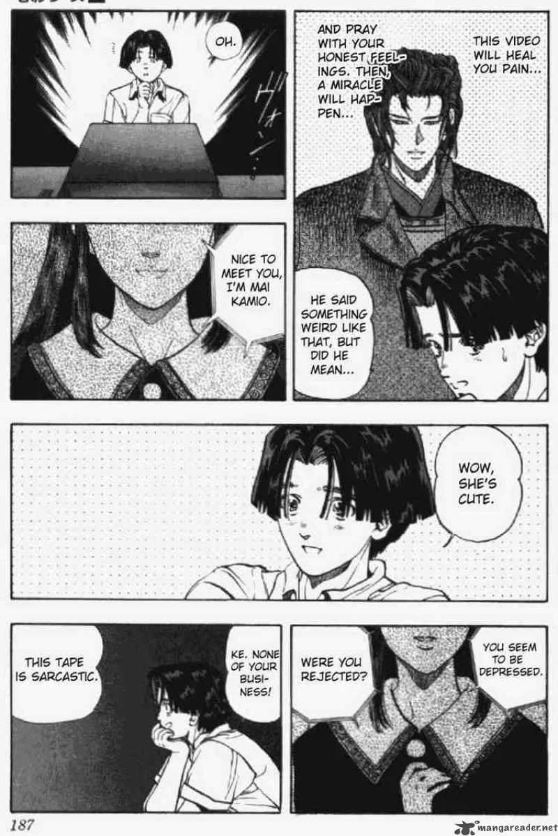 Video Girl AI Chapter 36 page 7