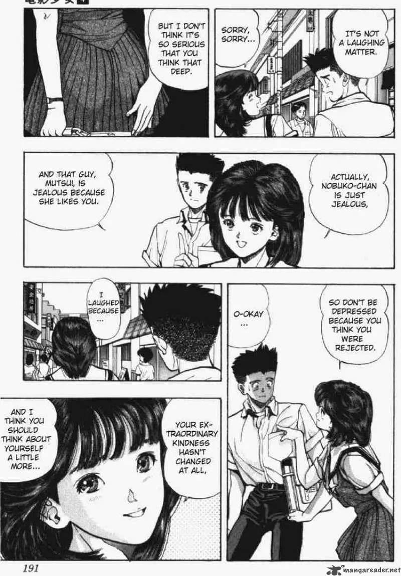 Video Girl AI Chapter 36 page 11