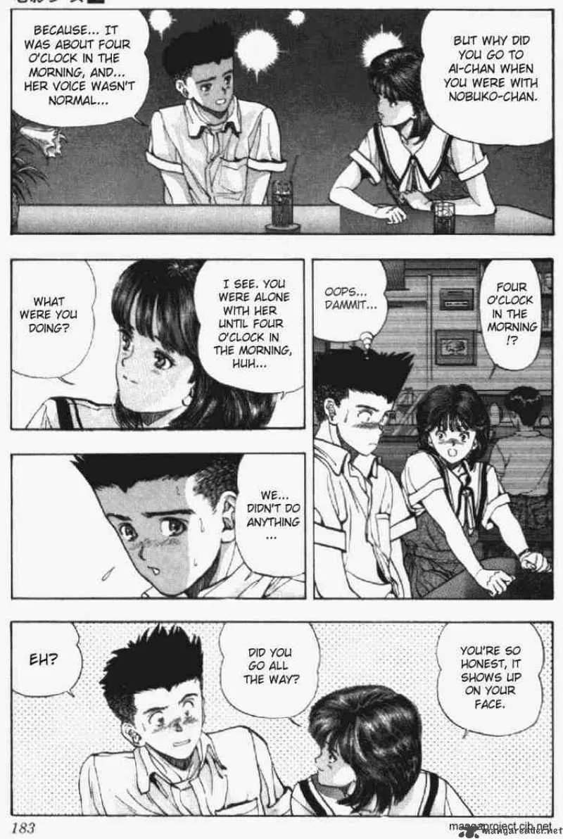 Video Girl AI Chapter 36 page 3