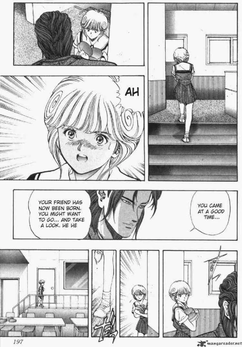 Video Girl AI Chapter 36 page 17