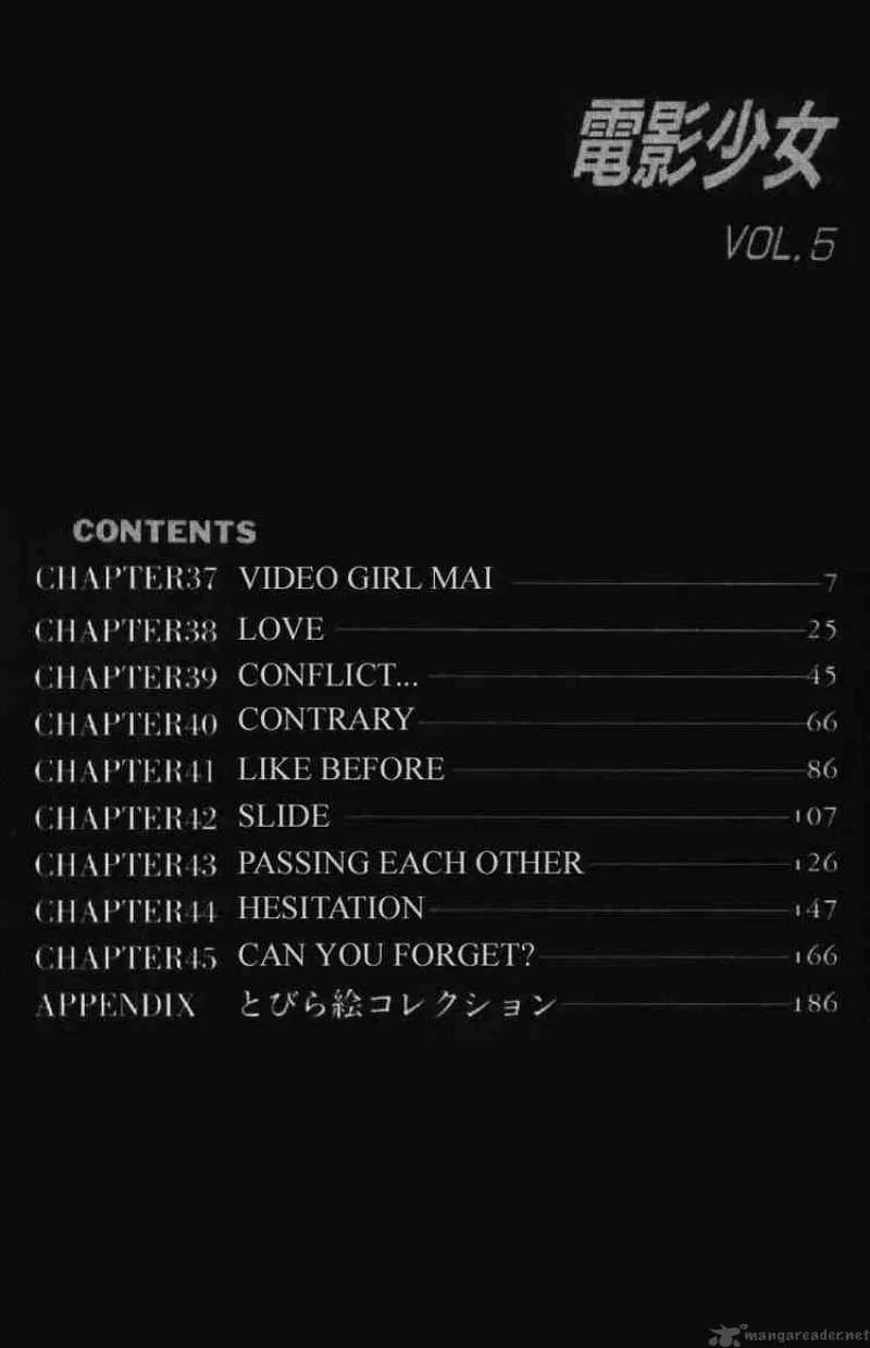 Video Girl AI Chapter 37 page 3