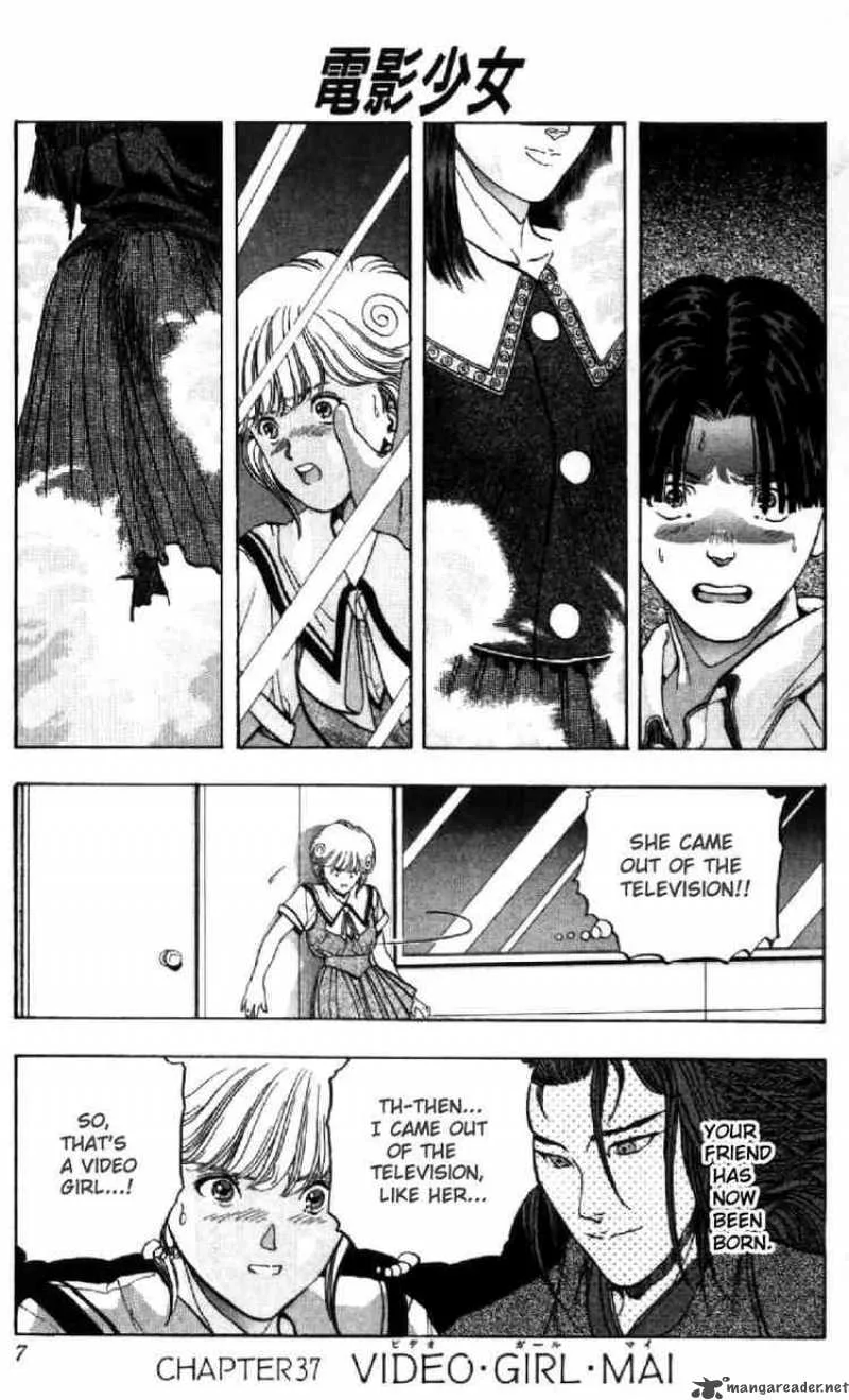 Video Girl AI Chapter 37 page 4