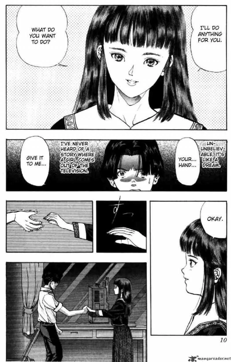 Video Girl AI Chapter 37 page 6