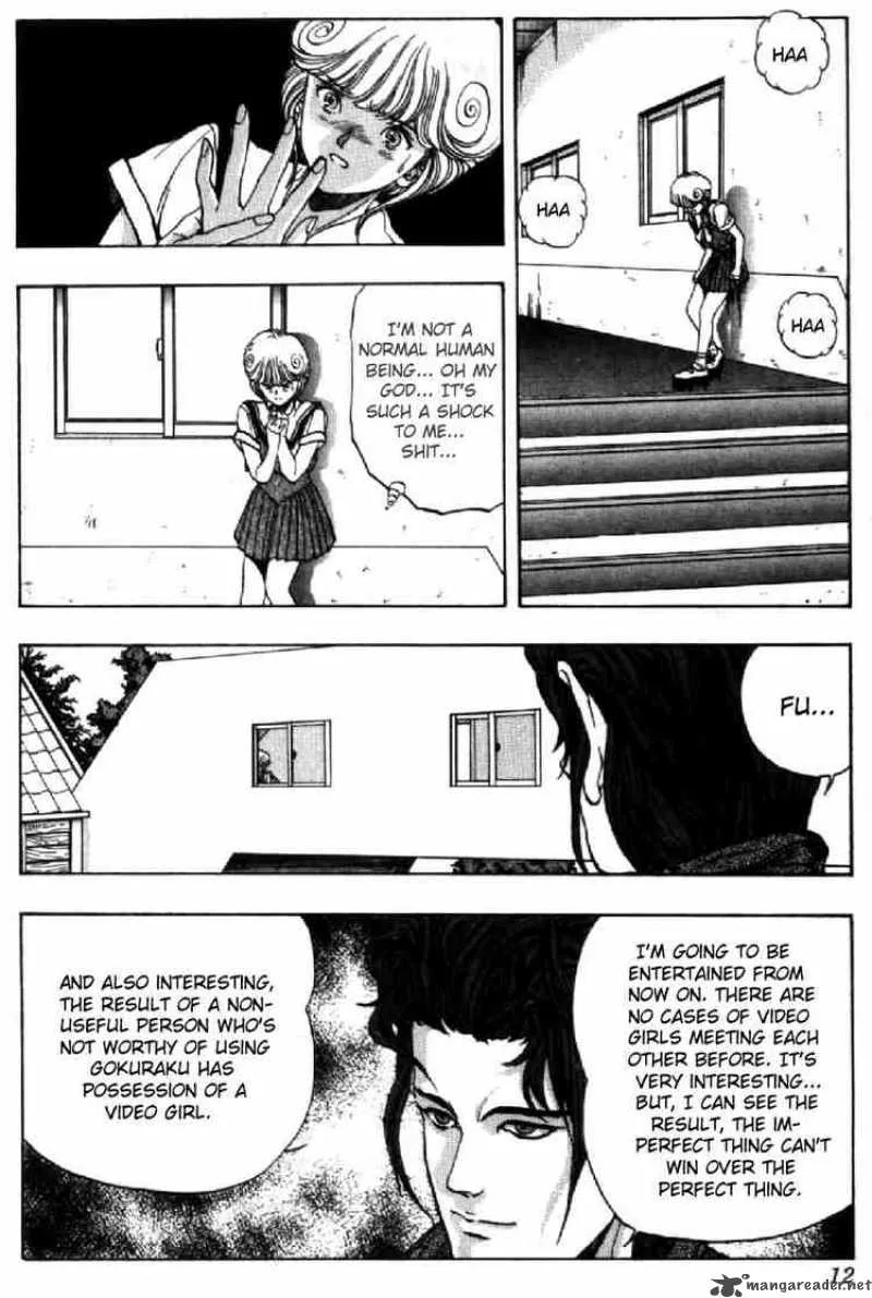 Video Girl AI Chapter 37 page 8