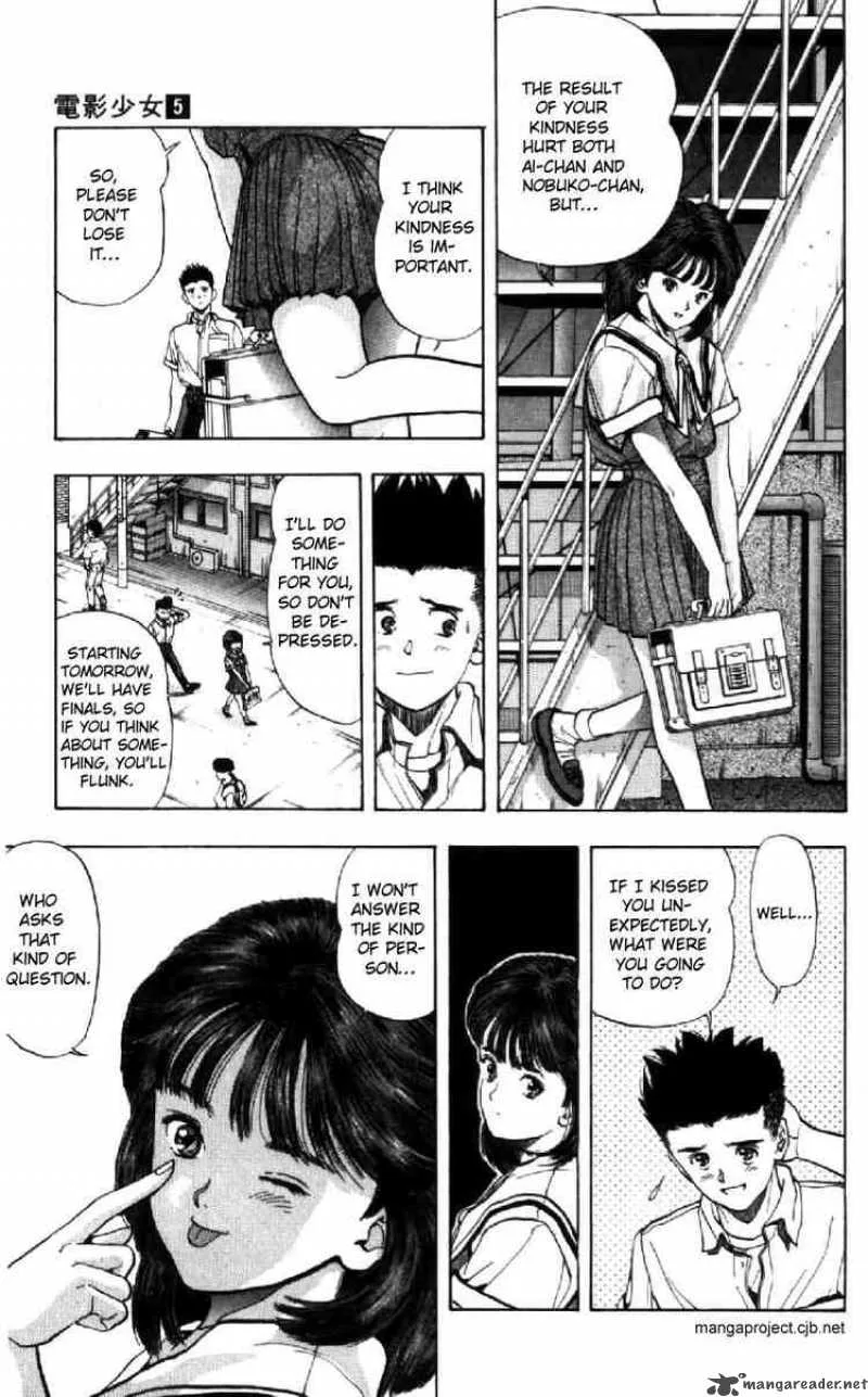 Video Girl AI Chapter 37 page 13