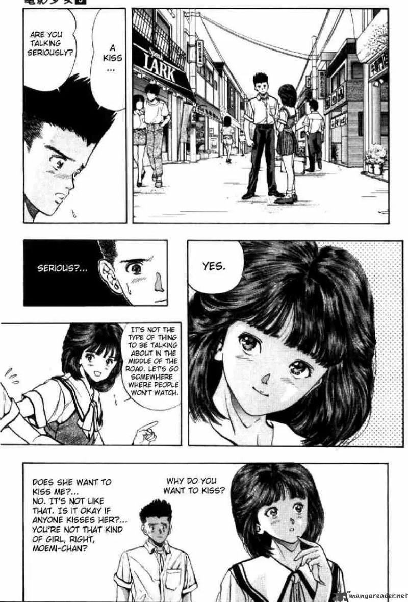 Video Girl AI Chapter 37 page 9