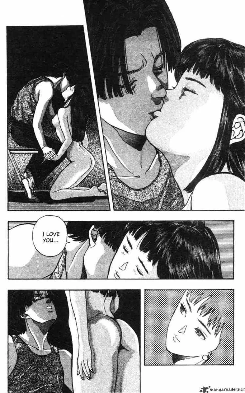 Video Girl AI Chapter 38 page 12