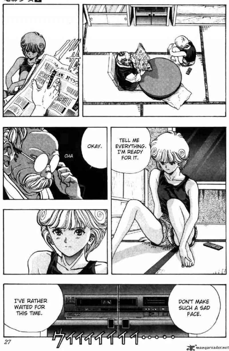 Video Girl AI Chapter 38 page 3