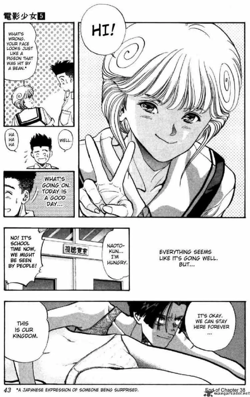 Video Girl AI Chapter 38 page 19