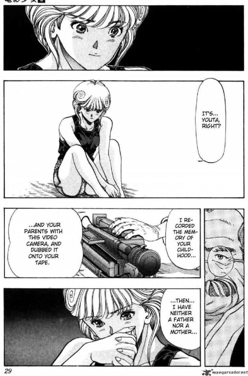 Video Girl AI Chapter 38 page 5
