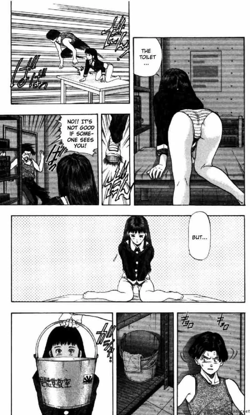 Video Girl AI Chapter 38 page 15