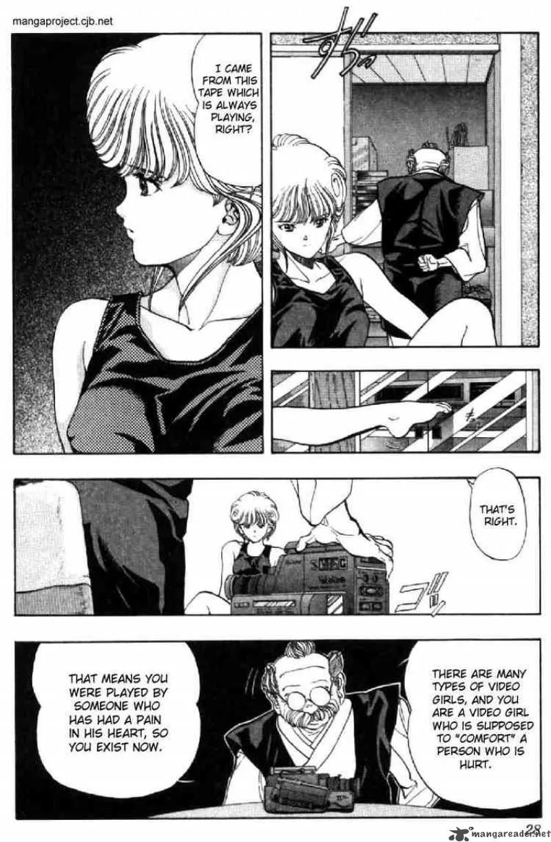 Video Girl AI Chapter 38 page 4