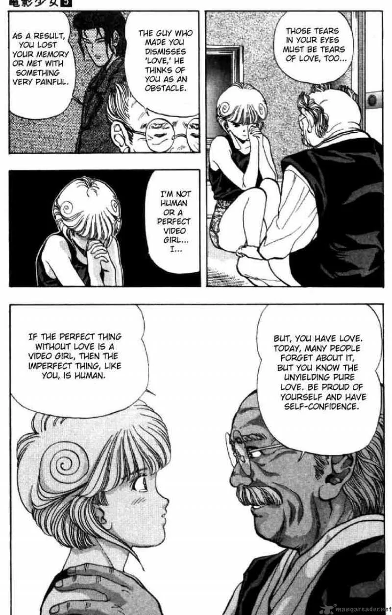 Video Girl AI Chapter 38 page 7
