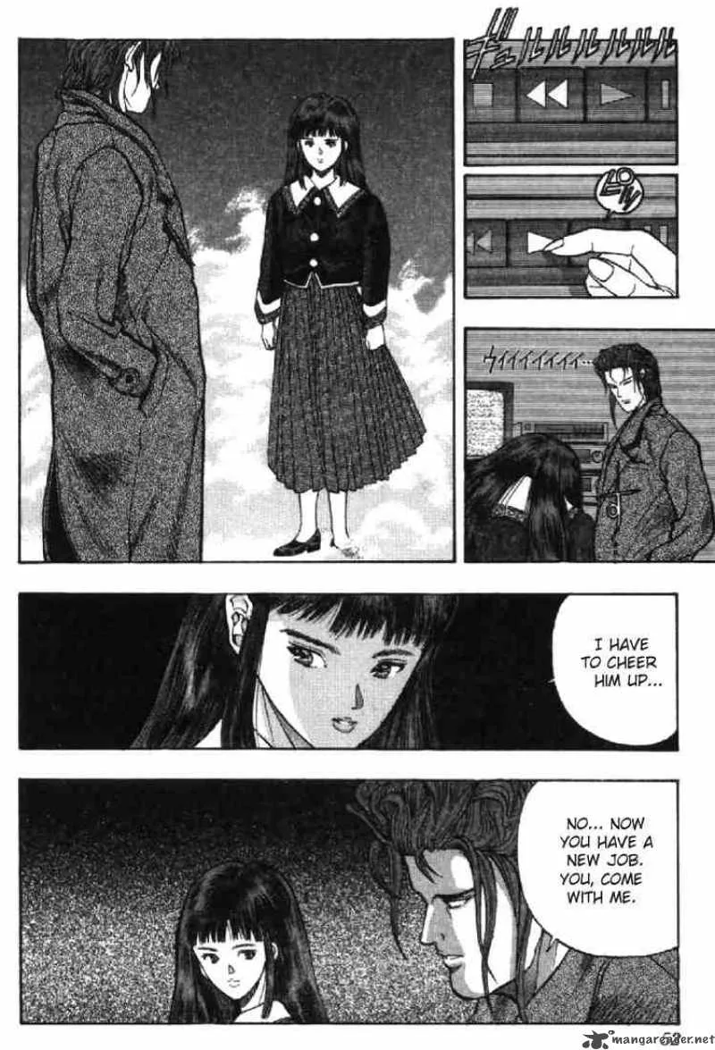 Video Girl AI Chapter 39 page 8