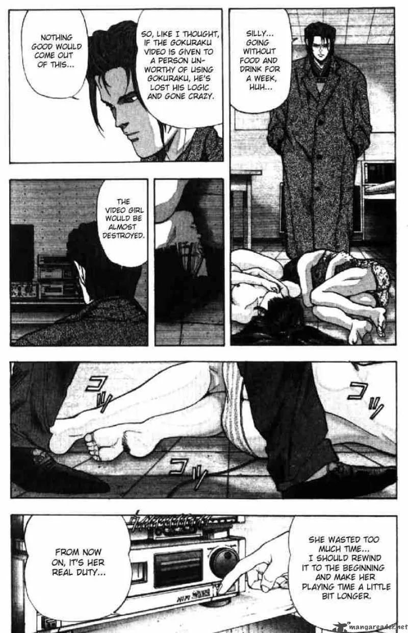 Video Girl AI Chapter 39 page 4