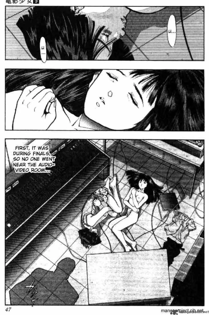 Video Girl AI Chapter 39 page 3