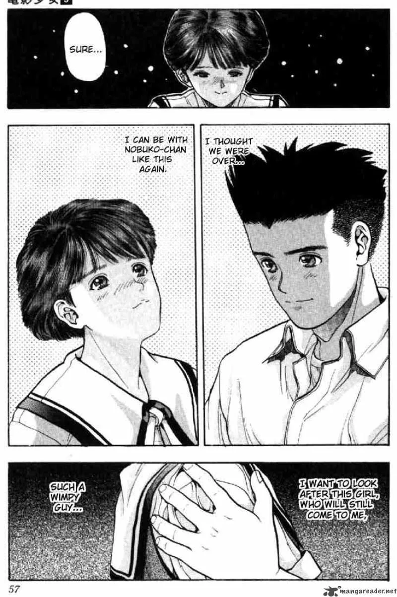 Video Girl AI Chapter 39 page 13