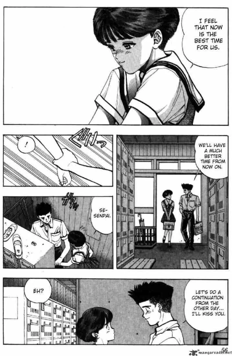 Video Girl AI Chapter 39 page 12