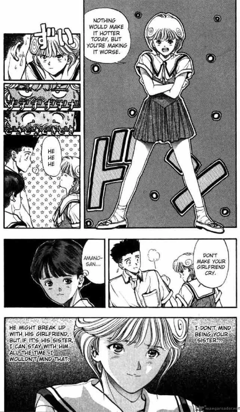 Video Girl AI Chapter 39 page 11