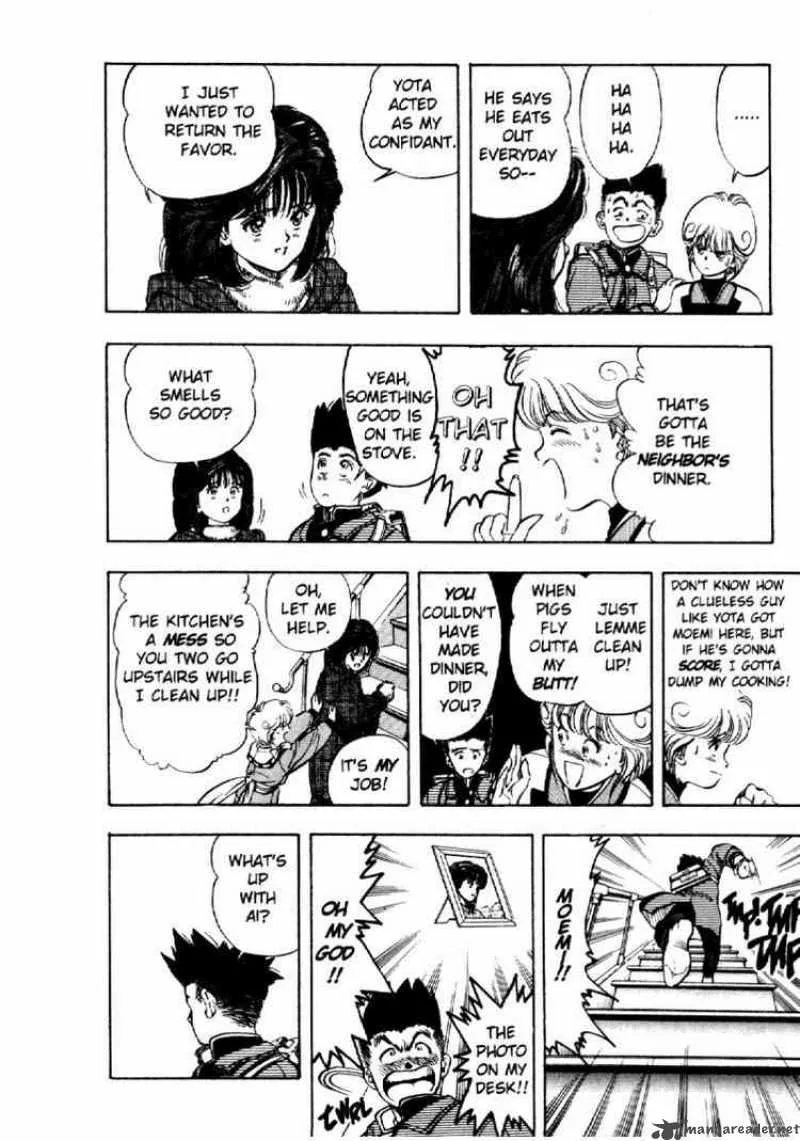 Video Girl AI Chapter 4 page 4