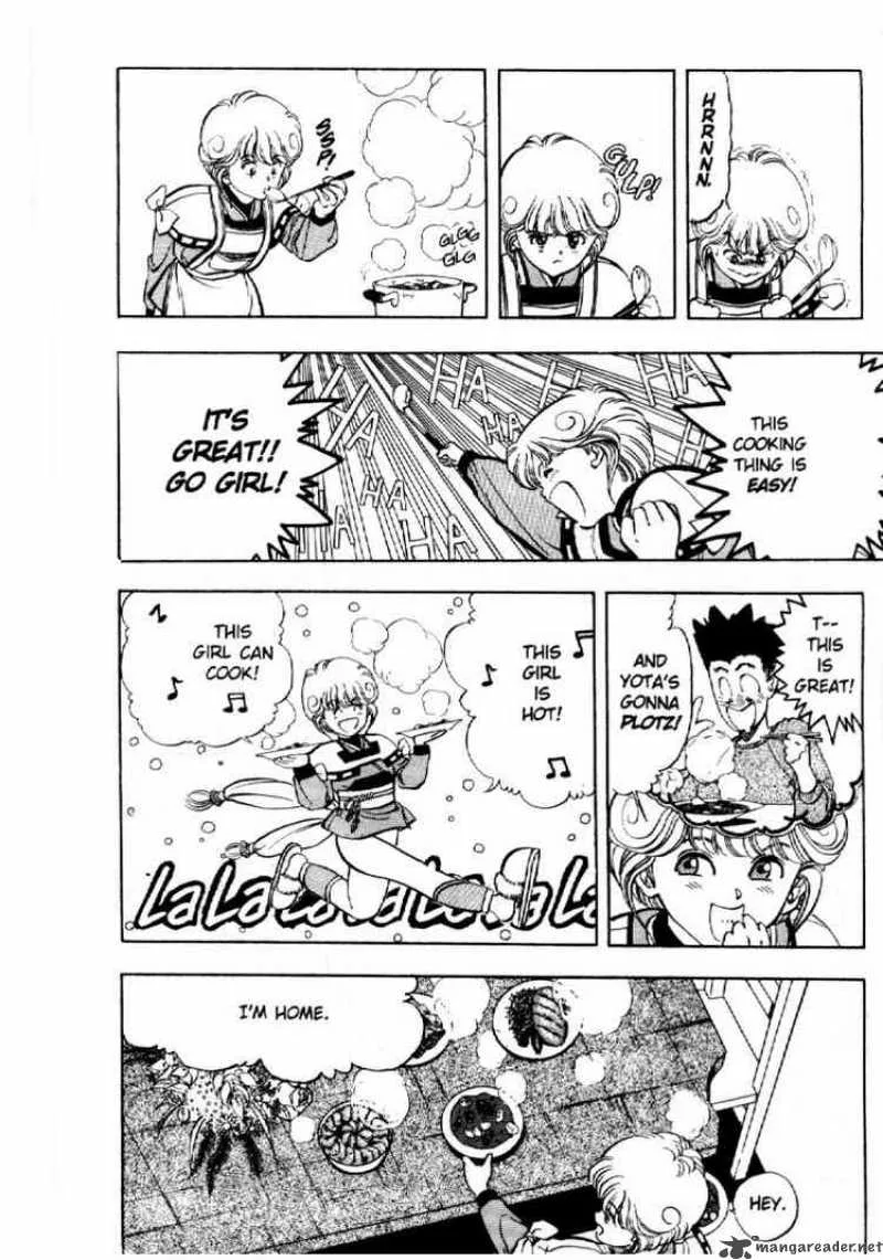 Video Girl AI Chapter 4 page 2