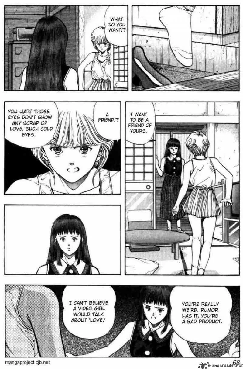 Video Girl AI Chapter 40 page 3