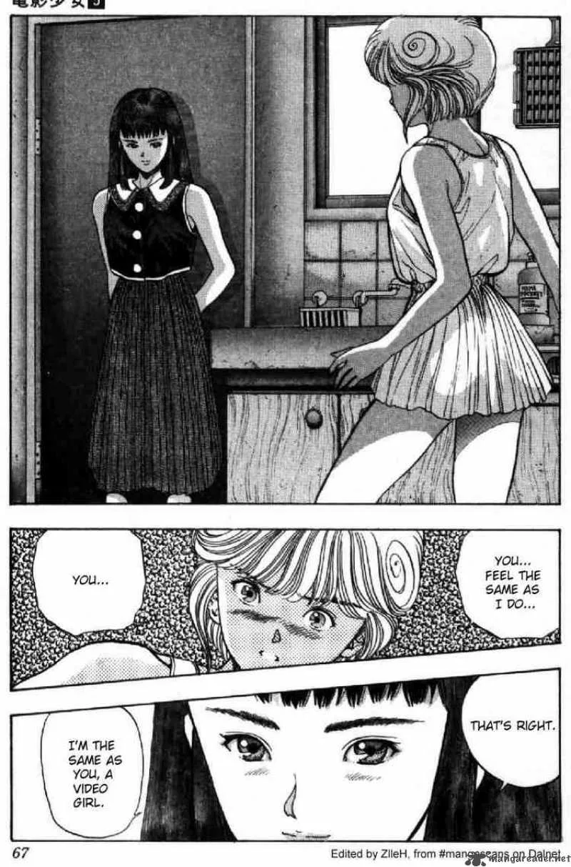Video Girl AI Chapter 40 page 2