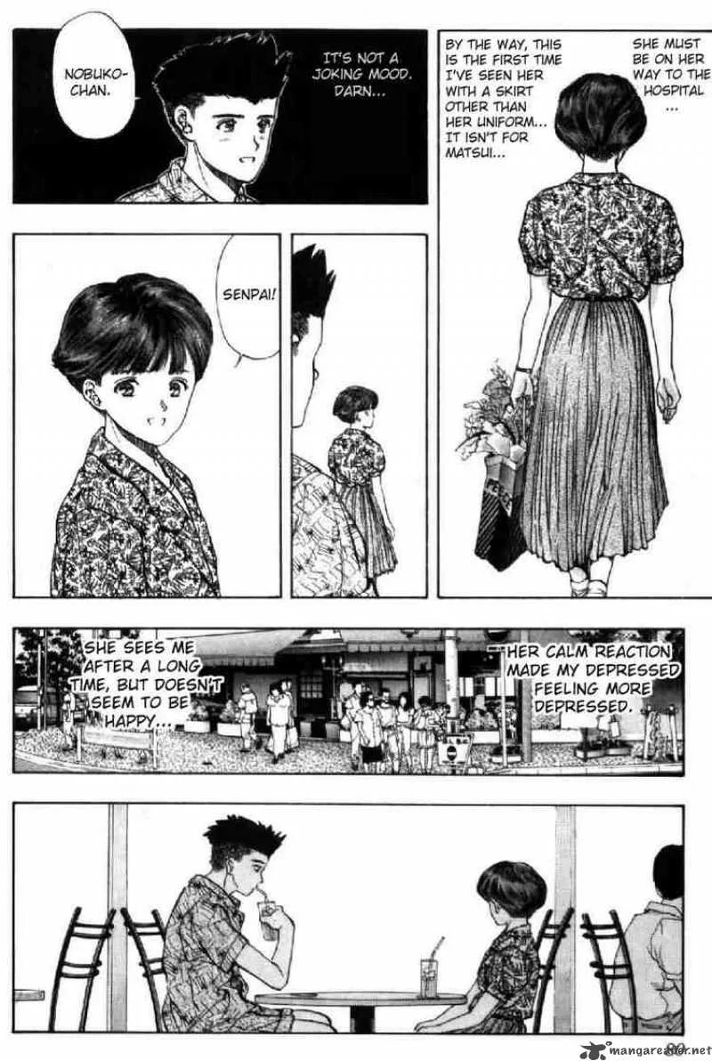 Video Girl AI Chapter 40 page 15