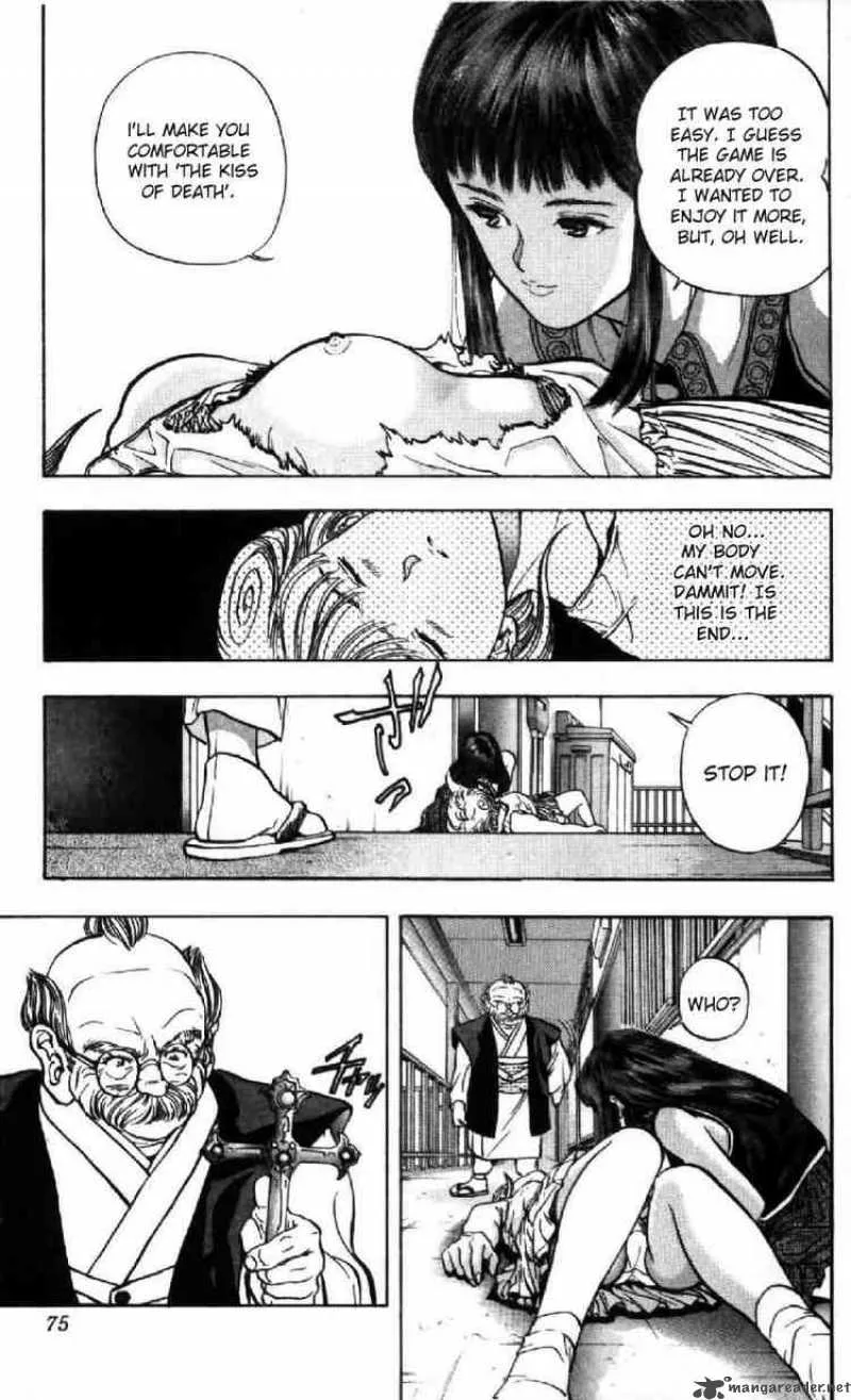 Video Girl AI Chapter 40 page 10