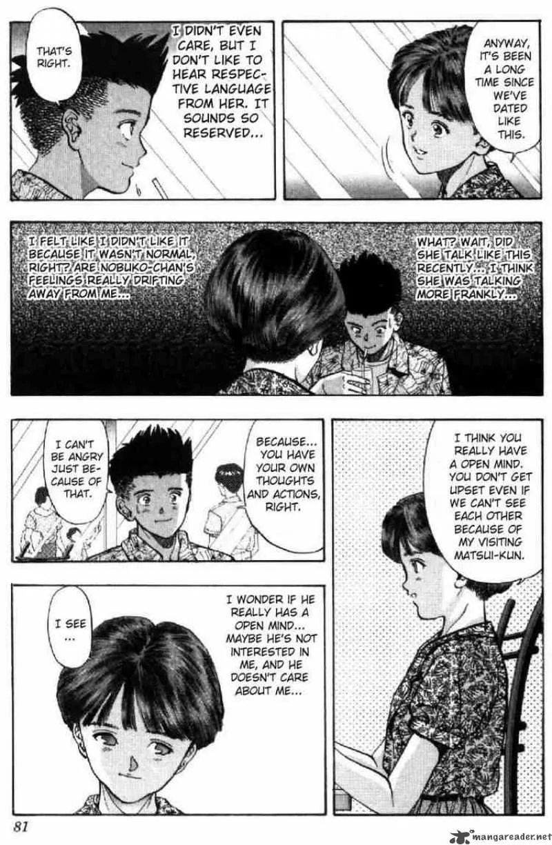 Video Girl AI Chapter 40 page 16