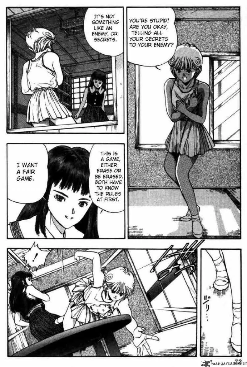 Video Girl AI Chapter 40 page 7