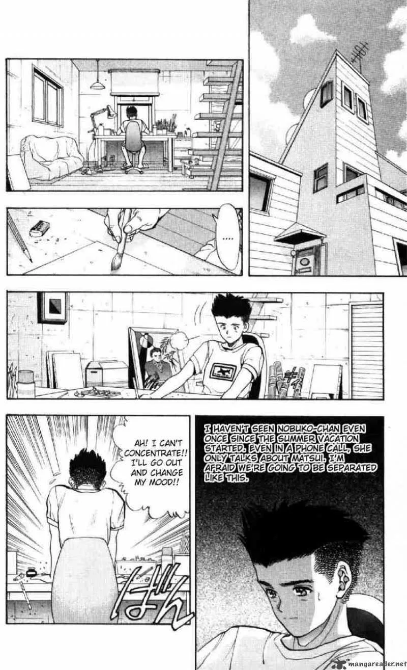 Video Girl AI Chapter 40 page 13