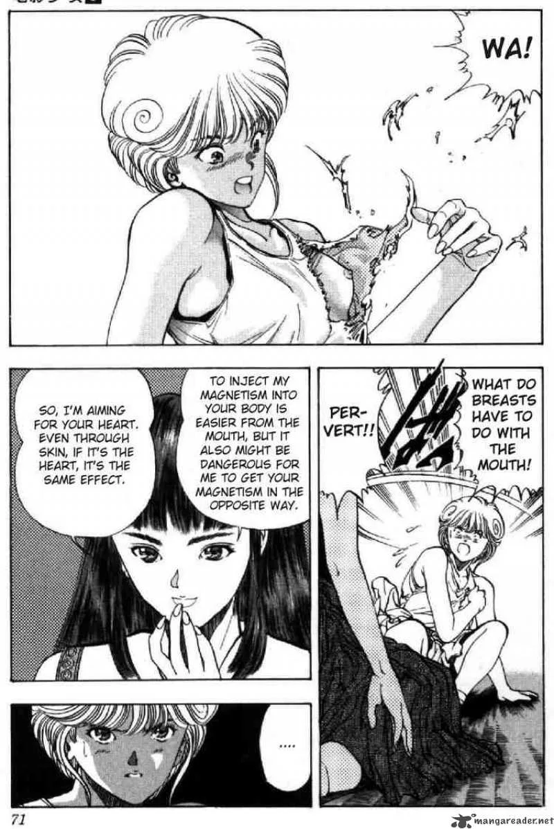 Video Girl AI Chapter 40 page 6
