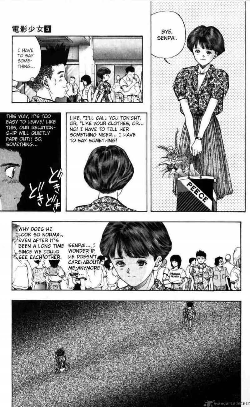 Video Girl AI Chapter 40 page 18