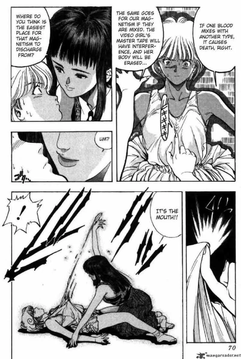 Video Girl AI Chapter 40 page 5