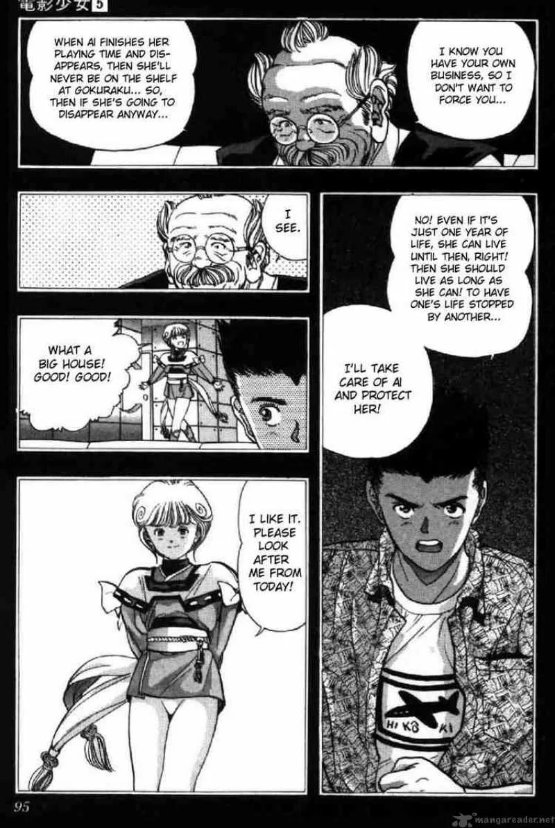 Video Girl AI Chapter 41 page 10