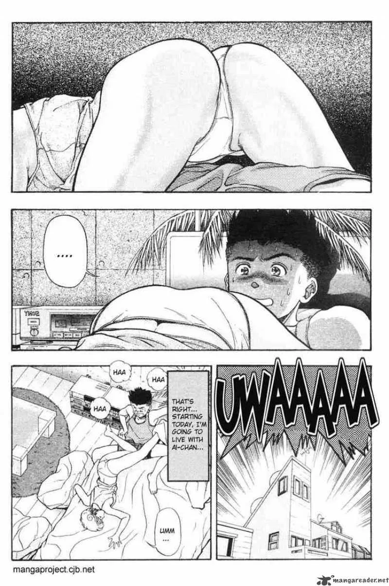 Video Girl AI Chapter 41 page 3