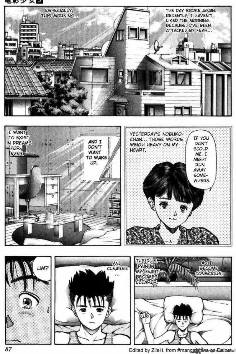 Video Girl AI Chapter 41 page 2