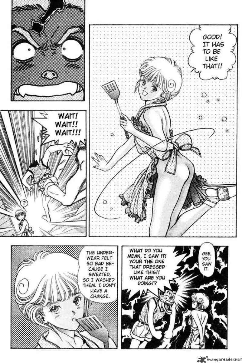 Video Girl AI Chapter 41 page 12
