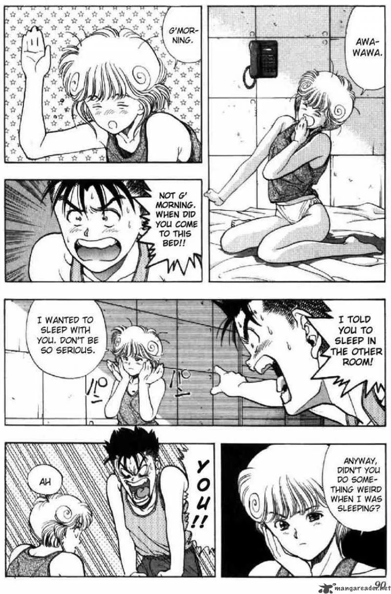 Video Girl AI Chapter 41 page 5