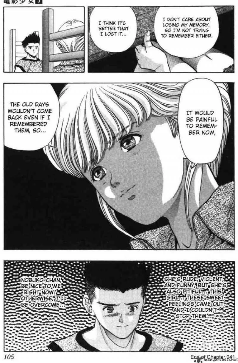 Video Girl AI Chapter 41 page 20